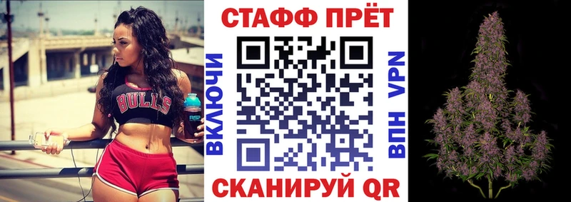 Наркота Ахтубинск МДМА  Канабис  Alpha-PVP 