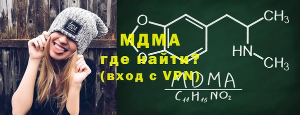 бутик Алзамай