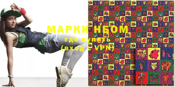 героин Алексеевка