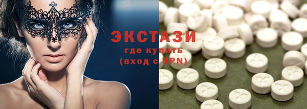героин Алексеевка