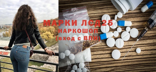 героин Алексеевка