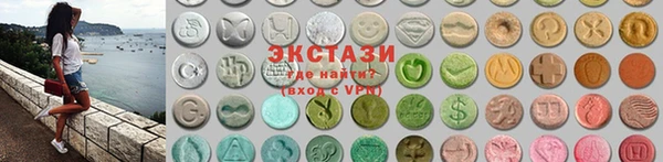героин Алексеевка
