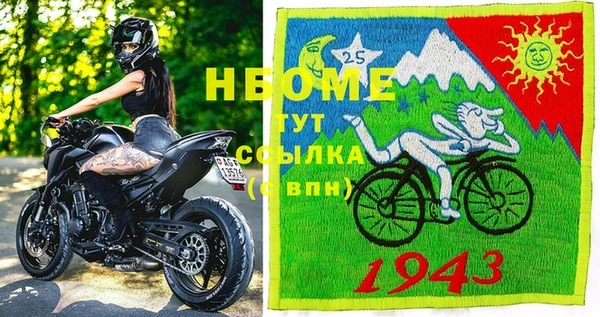 каннабис Переславль-Залесский