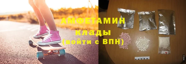 каннабис Пересвет