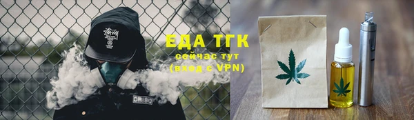 бутик Алзамай