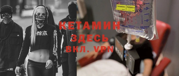 бутик Алзамай