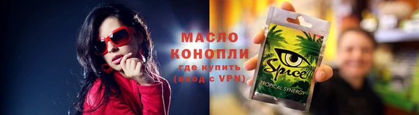 бутик Алзамай