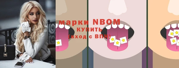 бутик Алзамай