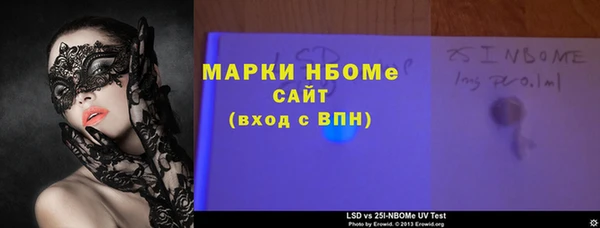 бутик Алзамай