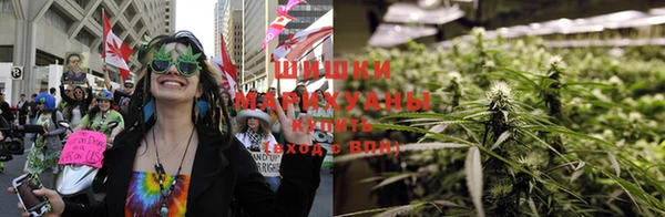 МДМА Алексин