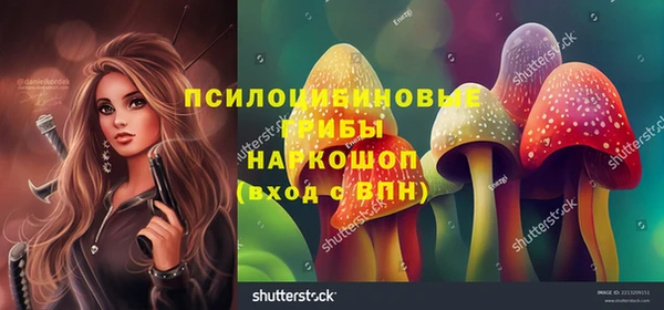 бутик Алзамай