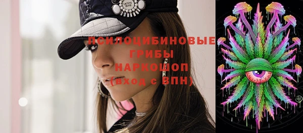 героин Алексеевка