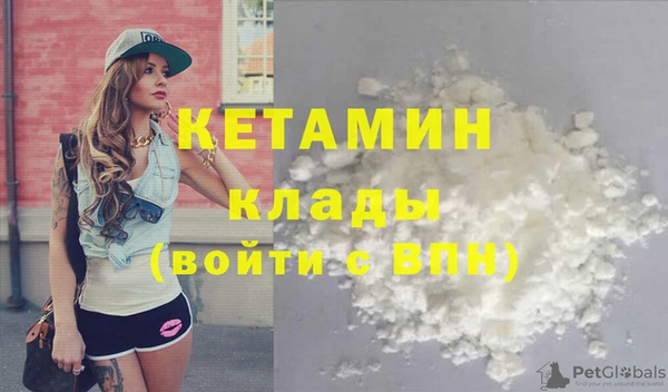 бутик Алзамай