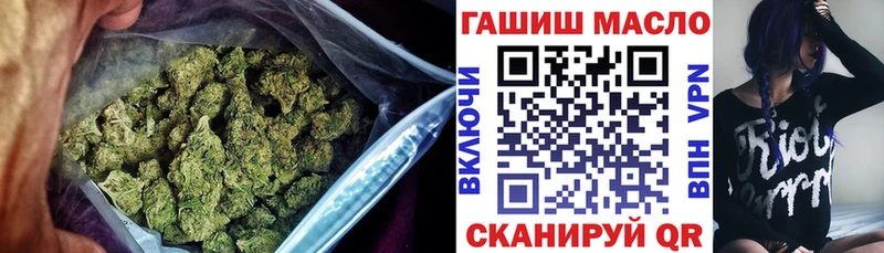 ТГК Wax  сколько стоит  Ахтубинск 